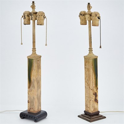 Lot 89 - Chinese Polychrome Decorated Porcelain Lamp Of...