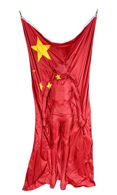 Lot 121 - Vito Acconci American, 1940-2017 China Doll...