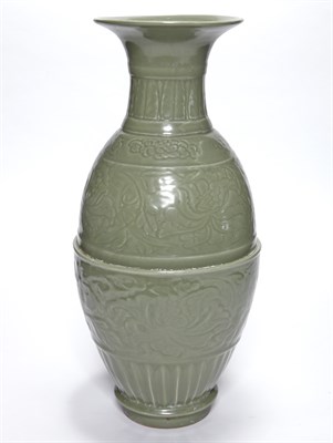 Lot 167 - From a Private American Collection Chinese...