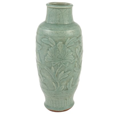 Lot 169 - From a Private American Collection Chinese...