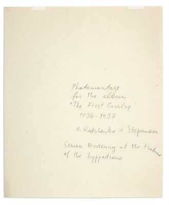 Lot 549 - RODCHENKO, ALEXANDER (1891-1956) and STEPANOVA,...