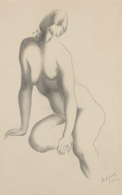 Lot 1117 - Alexander Archipenko Russian/French/American,...