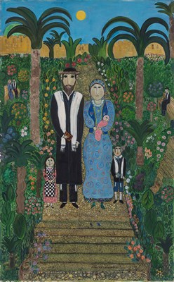 Lot 45 - Dora Holzhandler English/French, 1928-2015...