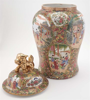 Lot 435 - Chinese Famille Rose Style Gilt and Polychrome...