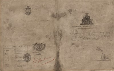 Lot 92 - Saul Steinberg American, 1914-1999 Document,...