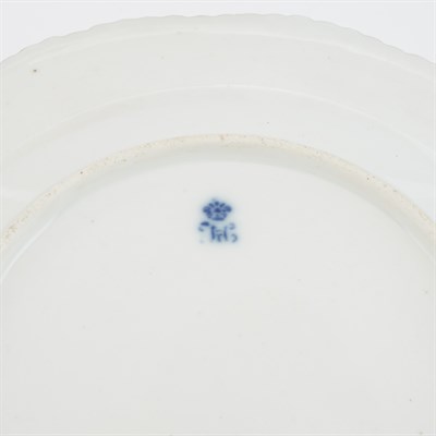 Lot 122 - Russian Porcelain Plate from the Tsar Nicholas...