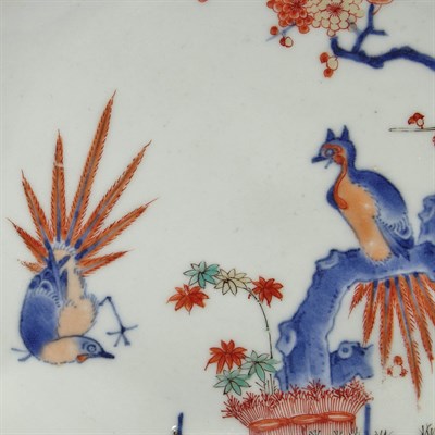Lot 21 - Japanese Kakiemon Decagonal 'Golden Pheasant'...