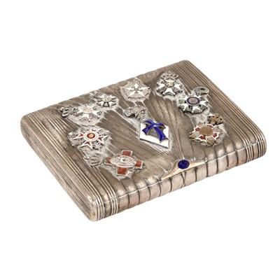 Lot 138 - Russian Silver Souvenir Cigarette Case St....
