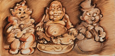 Lot 44 - Martin Wong American, 1946-1999 Untitled...