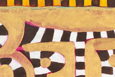 Lot 1042 - Martin Wong