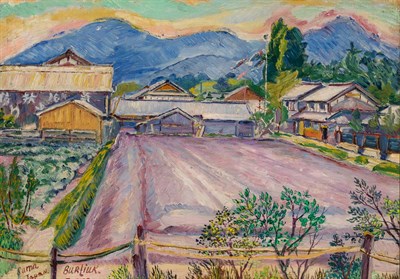 Lot 22 - David Davidovich Burliuk Russian/American,...