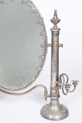 Lot 226 - English Silver-Plated Dressing Mirror Height...