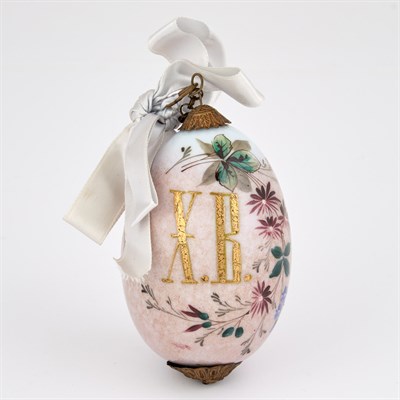 Lot 148 - Russian Porcelain Easter Egg Height 3 3/4 inches.