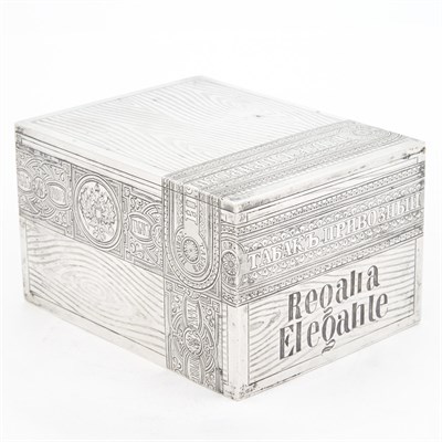 Lot 188 - Russian Silver Trompe L'Oeil Cigar Box P.E,...