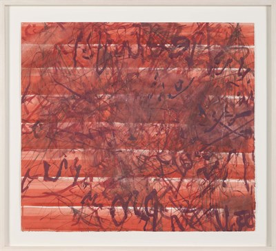 Lot 14 - Sam Reveles >WORLD'S END COW DOE," 21 1/4 x 23...