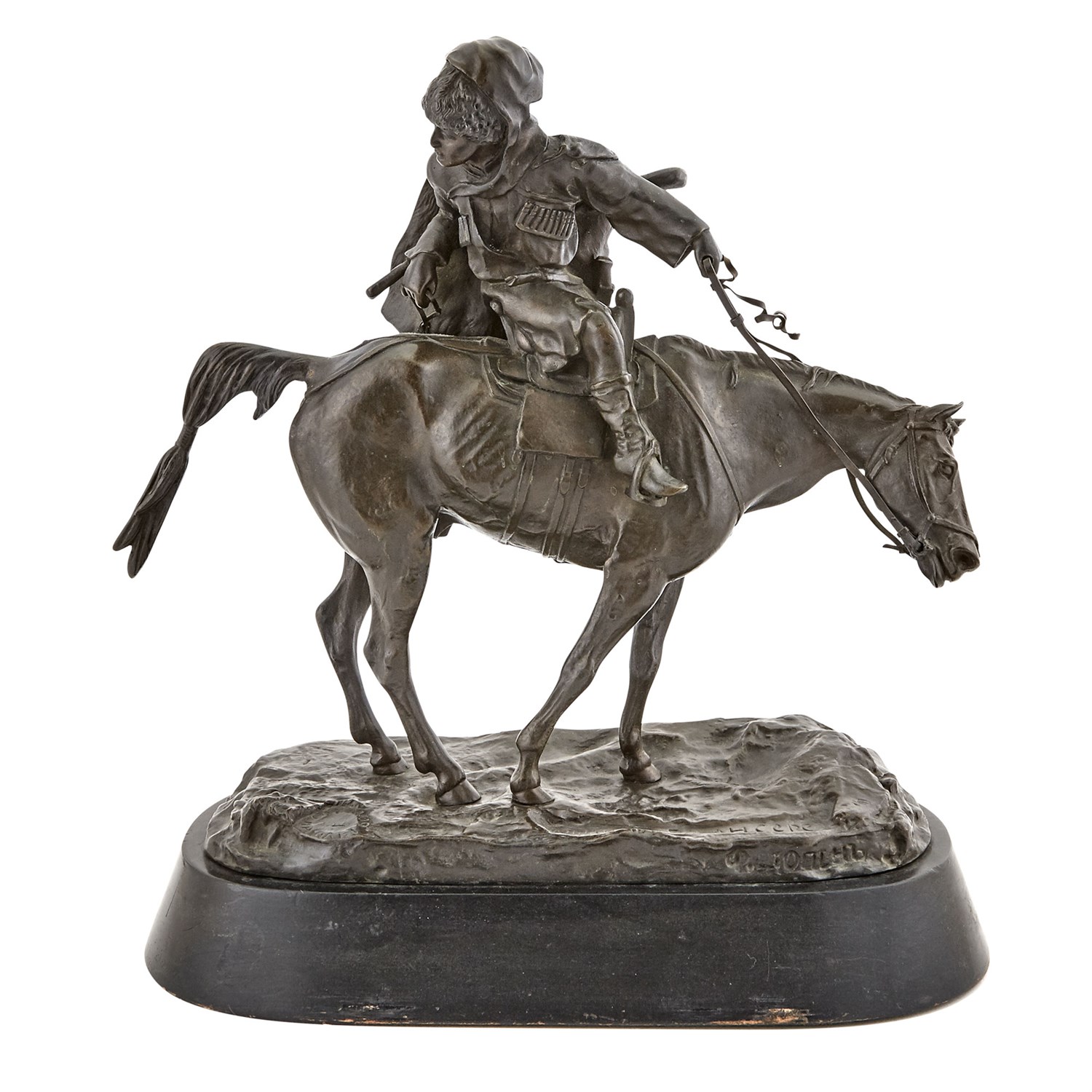 Lot 139 - Russian Bronze Group of Circassian Looking...