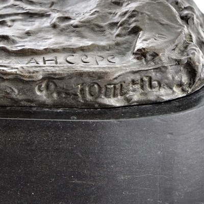 Lot 139 - Russian Bronze Group of Circassian Looking...