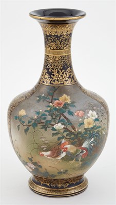Lot 236 - Japanese Satsuma Gilt and Hand-Painted Cobalt...