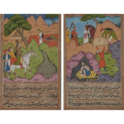 Lot 345 - Persian School Figures in a Landscape: Two...