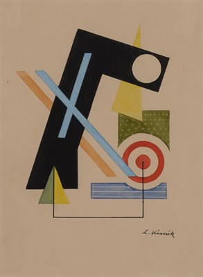 Lot 2012 - Lajos Kassak Hungarian, 1887-1967...