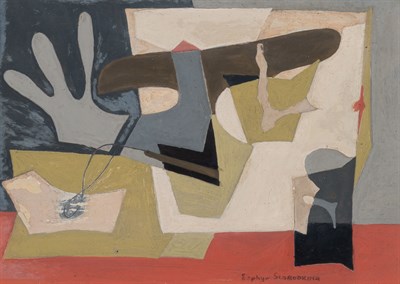 Lot 2030 - Esphyr Slobodkina Russian/American, 1908-2002...