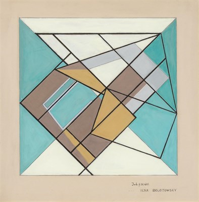 Lot 2028 - Ilya Bolotowsky Russian/American, 1907-1981...
