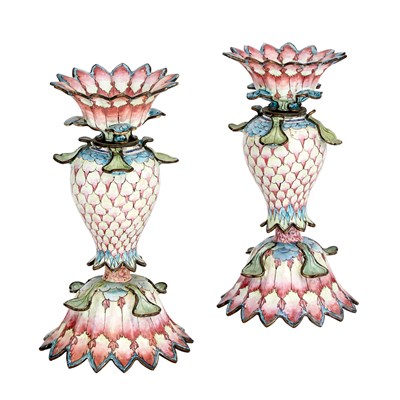 Lot 59 - Two Similar Chinese Canton Enameled Metal...