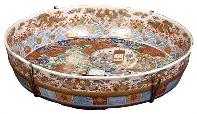 Lot 1 - Japanese Imari Charger Early 20th Century The...
