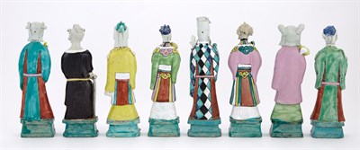 Lot 150 - Group of Eight Chinese Famille Rose Porcelain...
