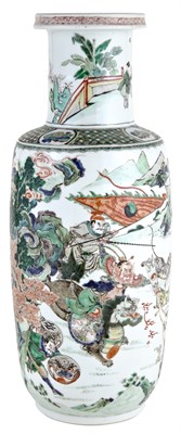 Lot 47 - Chinese Famille Verte Glazed Porcelain Rouleau...