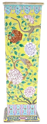 Lot 67 - Chinese Famille Rose Enamel Porcelain Tall...
