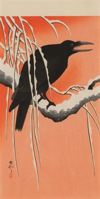 Lot 4 - Group of Four Japanese Woodblock Prints of...