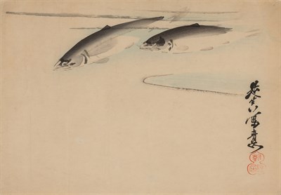 Lot 3 - Group of Four Japanese Paintings of Fish...