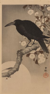 Lot 5 - Group of Five Japanese Woodblock Prints Birds,...