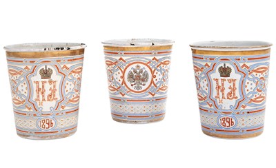 Lot 150 - Three Russian Enameled Metal Coronation Cup of...