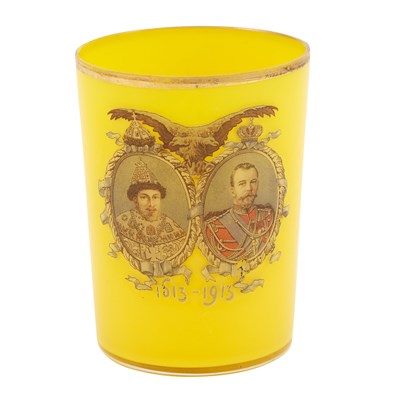 Lot 135 - Russian Glass Beaker Circa 1913 Cylindrical,...