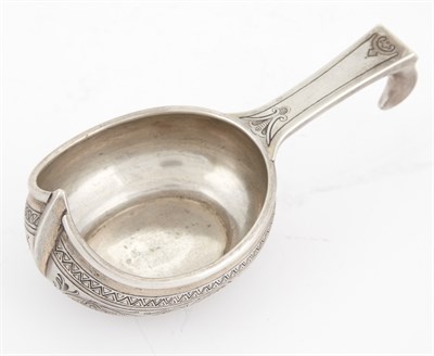Lot 137 - Russian Silver Kovsh and Cream Jug Moscow,...