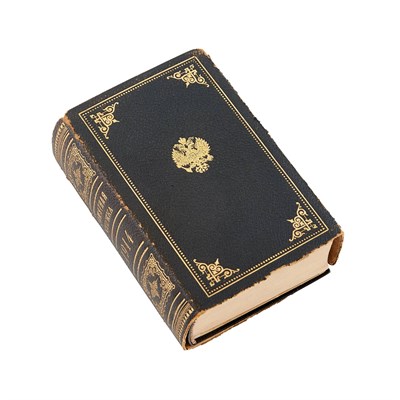 Lot 112 - Russian Almanac [Pamyatnaya Knizhka] for 1914...