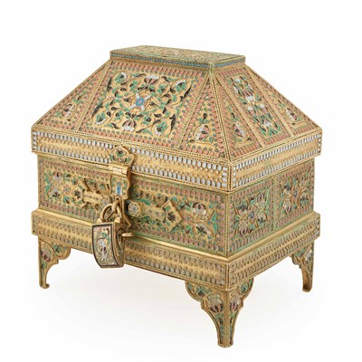 Lot 198 - Russian Silver-Gilt and Cloisonné Enamel...