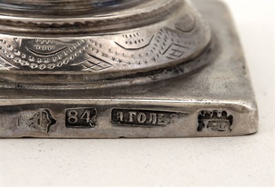 Lot 194 - Russian Silver Judaica Spice Tower...