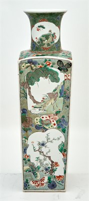 Lot 50 - Chinese Famille Verte Glazed Porcelain Vase...