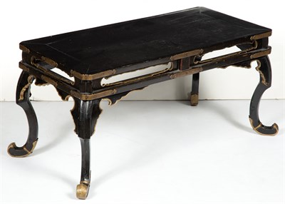 Lot 332 - Japanese Black Lacquer Low Table Height 13 1/4...