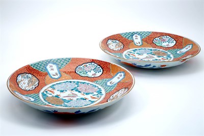 Lot 223 - Pair of Japanese Imari Chargers Diameter 17...