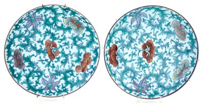 Lot 224 - Two Chinese Doucai Porcelain Dishes Diameter 9...