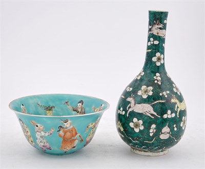 Lot 225 - Chinese Porcelain Turquoise Ground Bowl;...