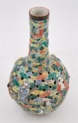 Lot 226 - Chinese Porcelain Pierced Vase Height 11 inches.