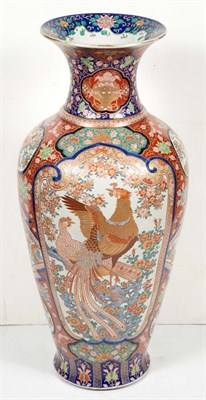 Lot 178 - Japanese Imari Porcelain Palace Vase Height 37...