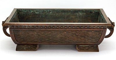 Lot 149 - Chinese Bronze Censer Qing Dynasty Of...