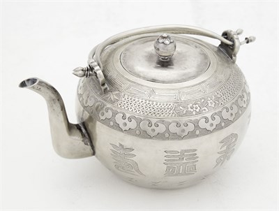 Lot 307 - Chinese Silver Teapot Globular form, engraved...