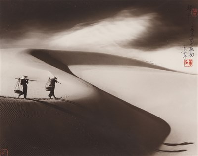 Lot 88 - HONG-OIA, DON (1929-2004) [Going to the market,...